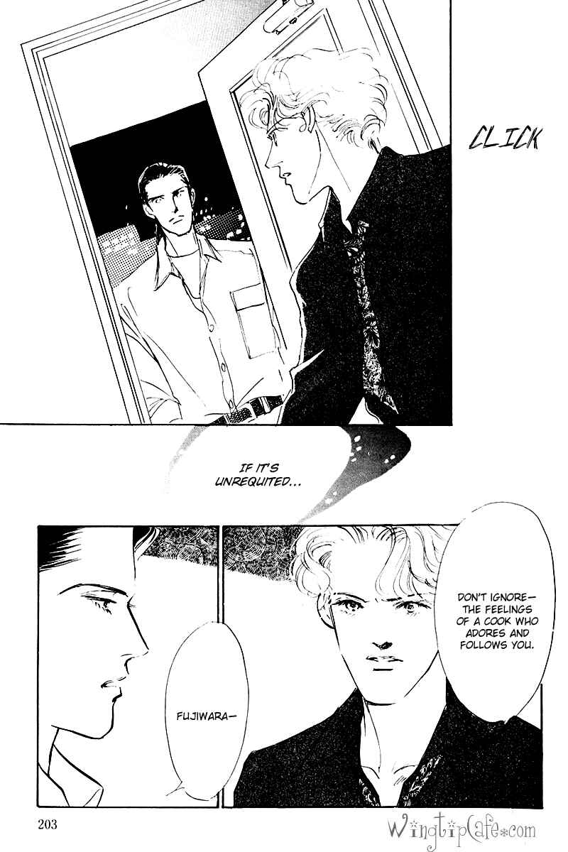 Page 65 Chapter 16 A Delicious Relationship