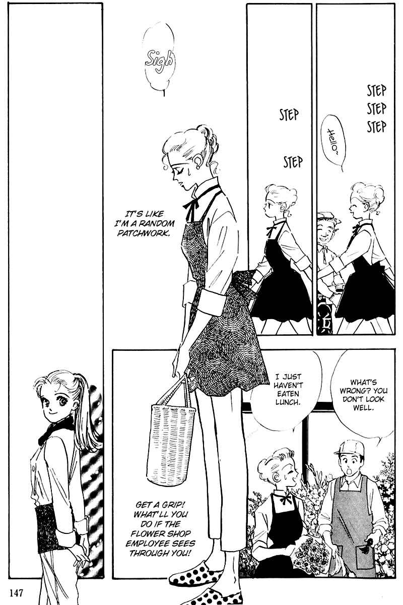 Page 9 Chapter 16 A Delicious Relationship