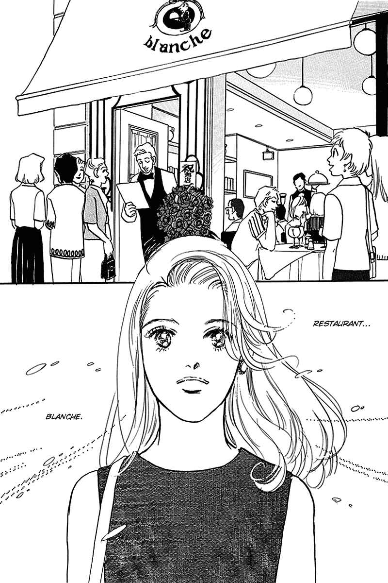 Page 10 Chapter 57 A Delicious Relationship