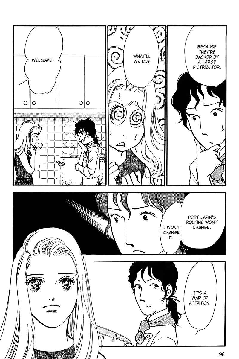 Page 16 Chapter 57 A Delicious Relationship