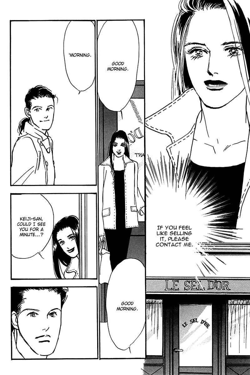 Page 22 Chapter 57 A Delicious Relationship