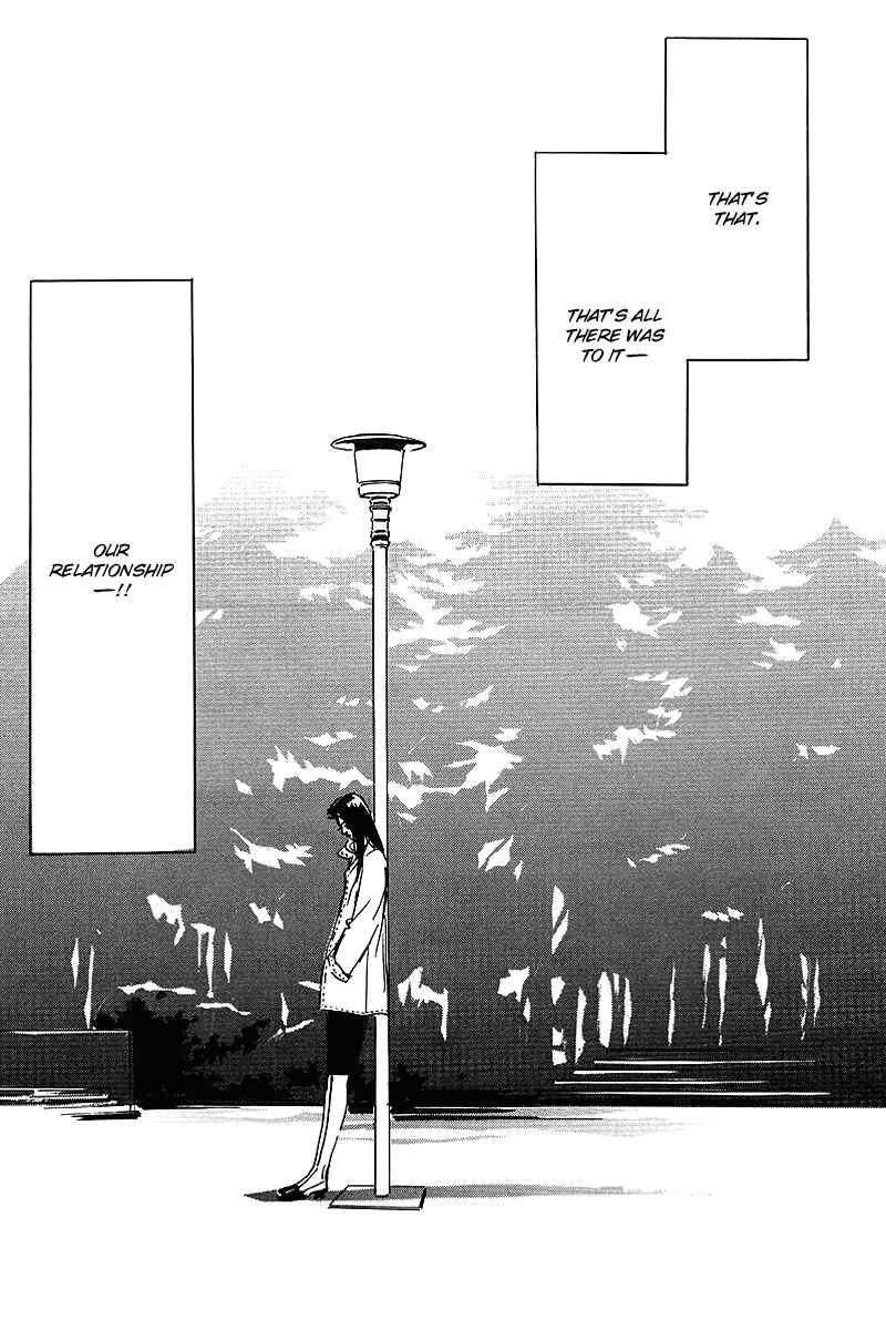 Page 25 Chapter 57 A Delicious Relationship