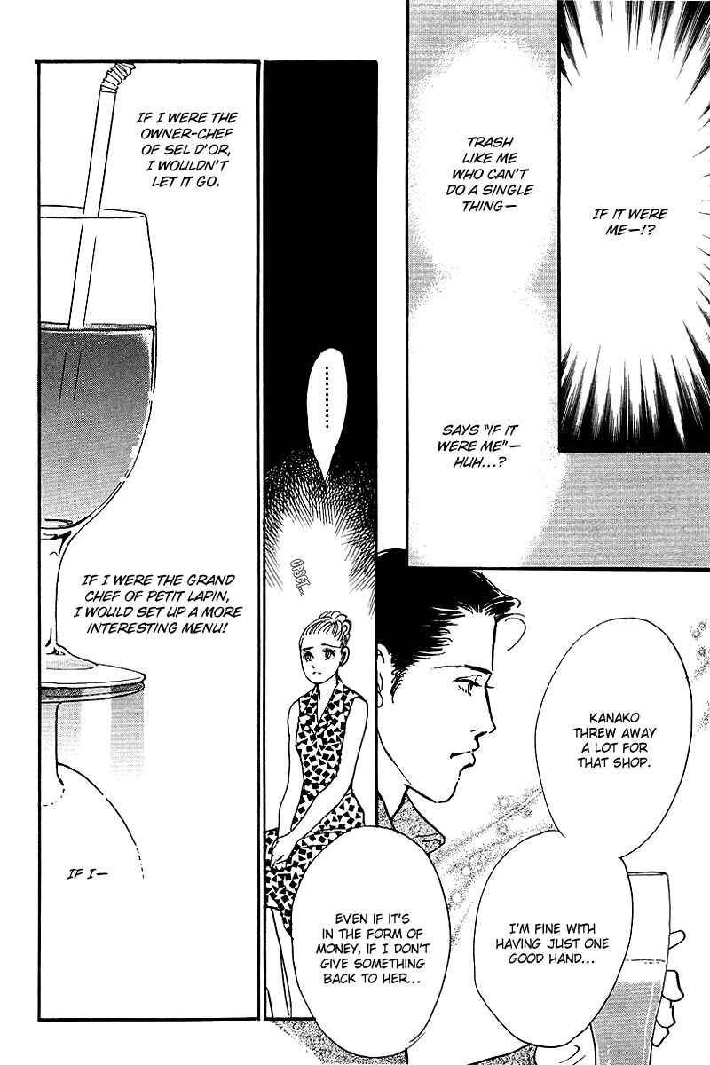 Page 30 Chapter 57 A Delicious Relationship