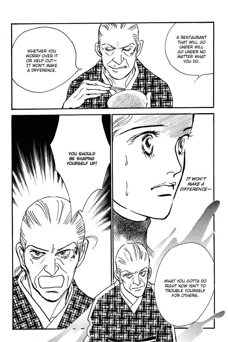 Page 36 Chapter 60 A Delicious Relationship