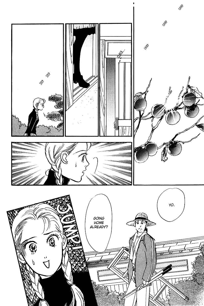 Page 38 Chapter 60 A Delicious Relationship