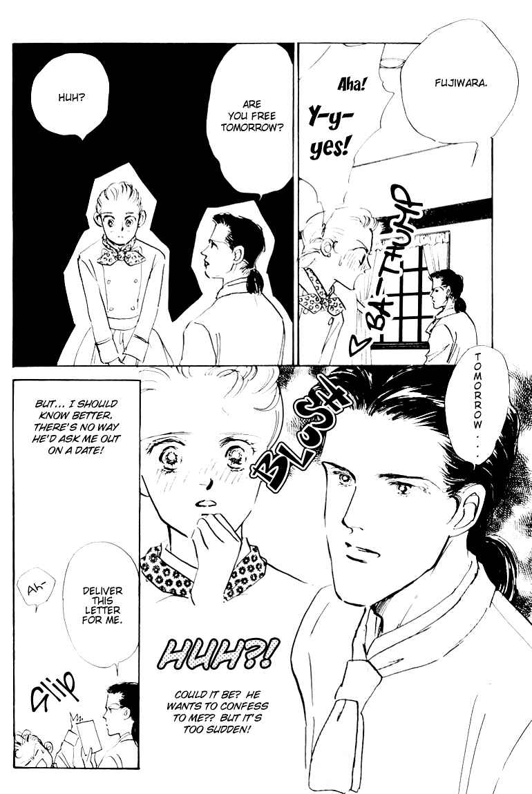 Page 11 Chapter 4 A Delicious Relationship