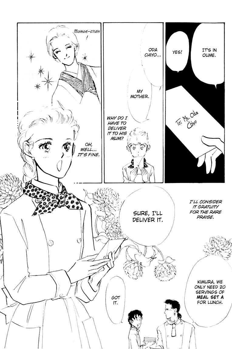 Page 12 Chapter 4 A Delicious Relationship