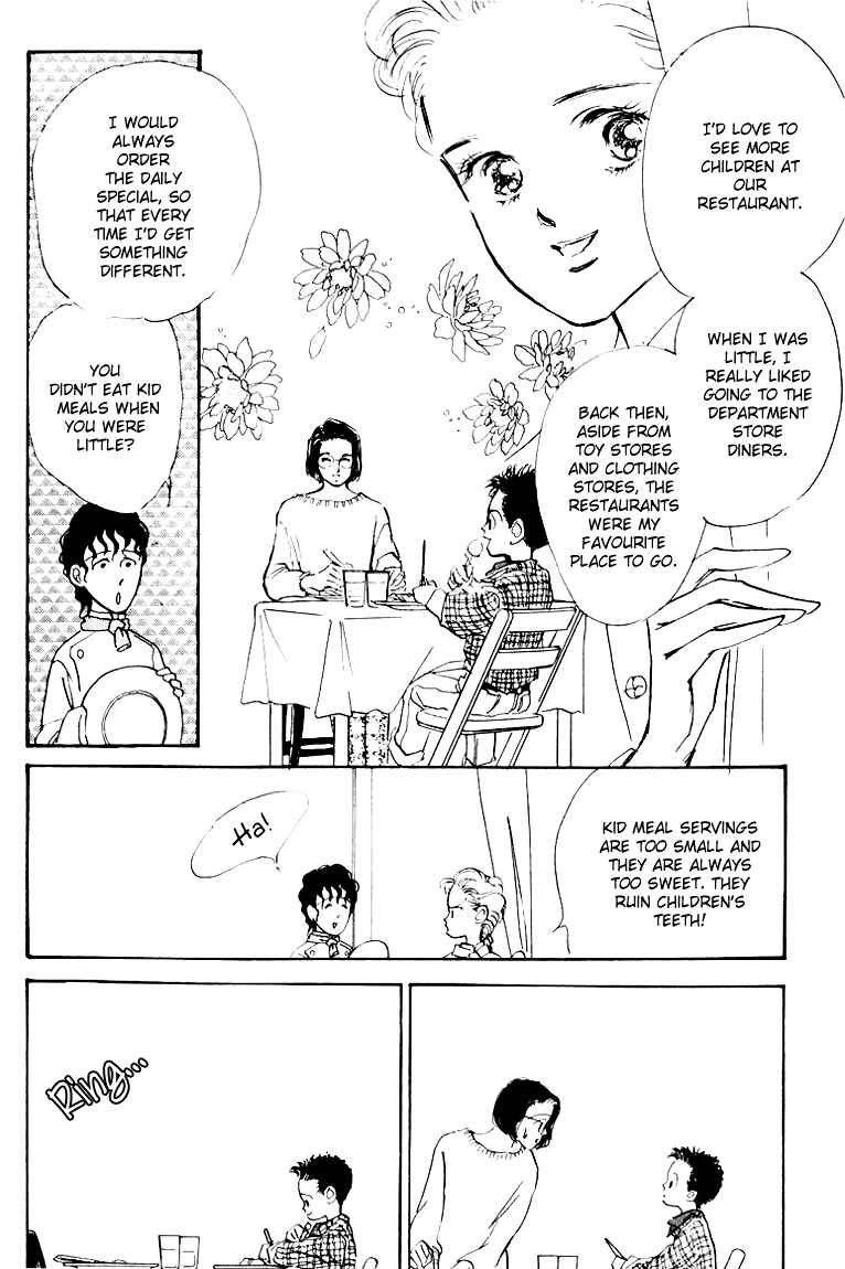 Page 17 Chapter 4 A Delicious Relationship