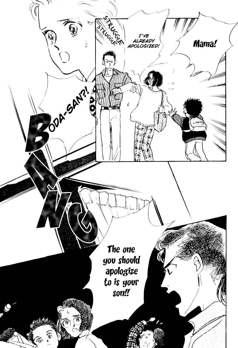 Page 28 Chapter 4 A Delicious Relationship
