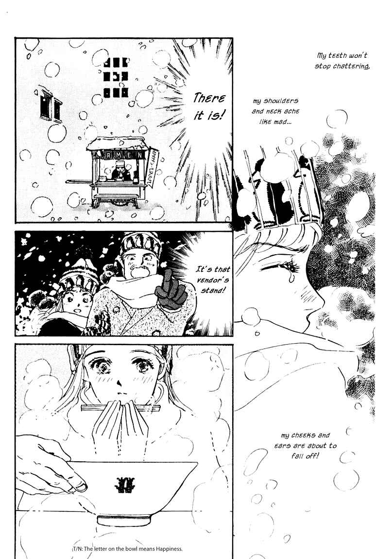 Page 37 Chapter 4 A Delicious Relationship
