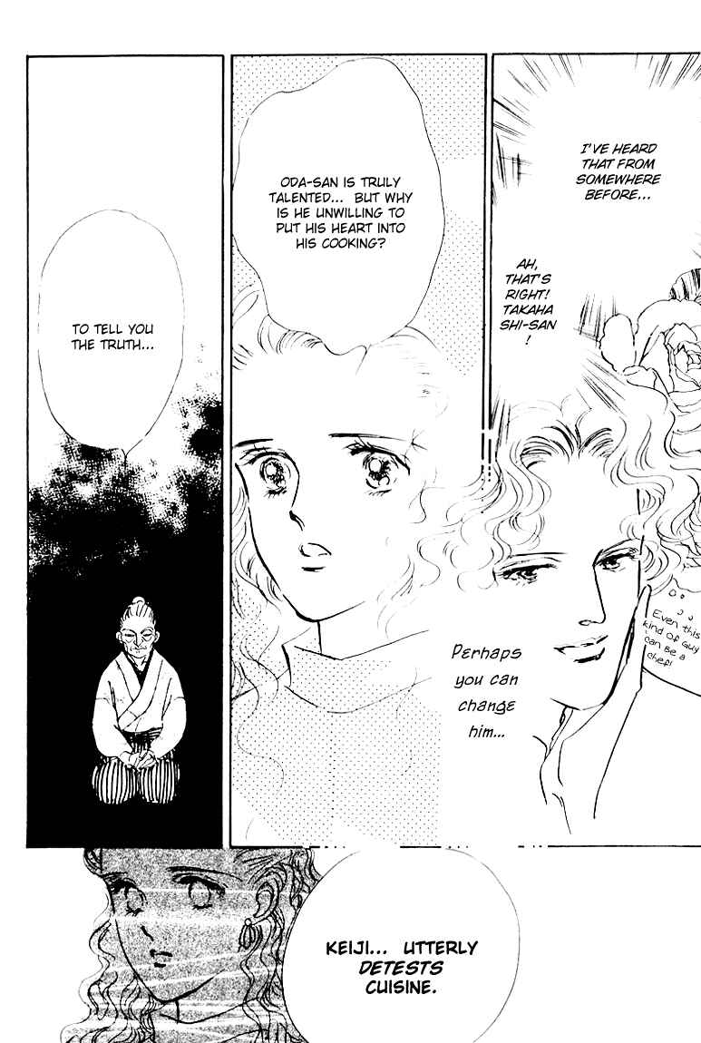 Page 47 Chapter 4 A Delicious Relationship