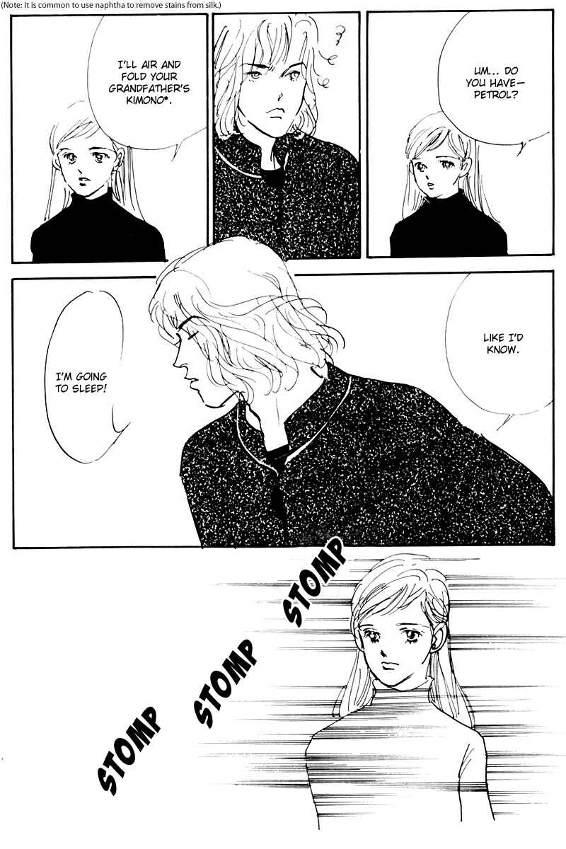 Page 13 Chapter 34 A Delicious Relationship
