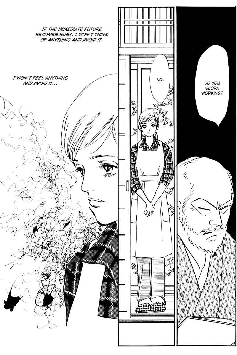 Page 23 Chapter 34 A Delicious Relationship