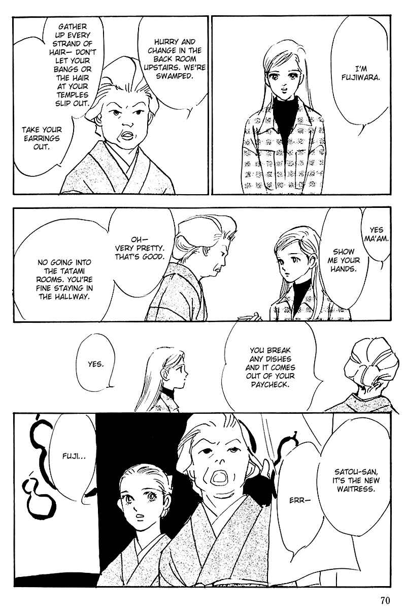 Page 28 Chapter 34 A Delicious Relationship