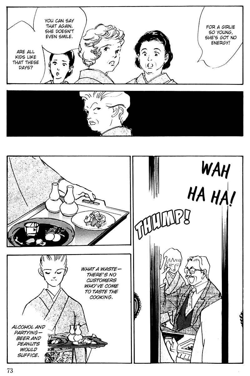 Page 31 Chapter 34 A Delicious Relationship