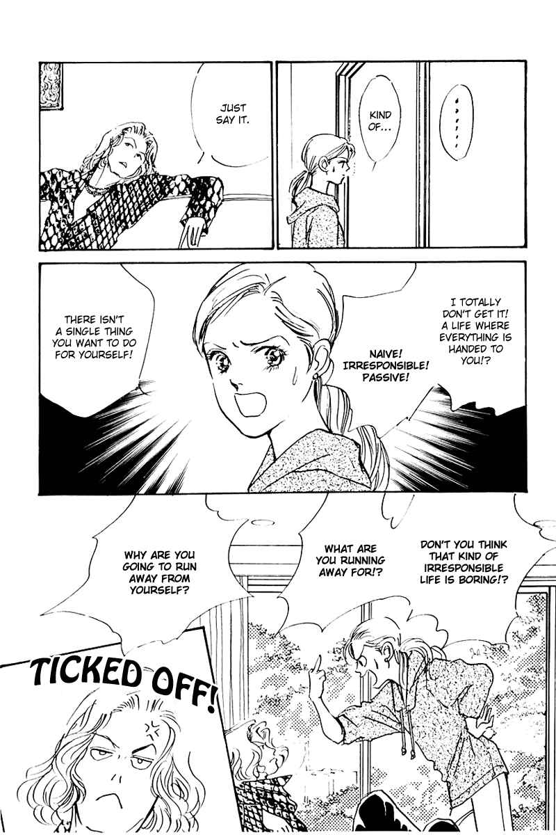 Page 35 Chapter 34 A Delicious Relationship
