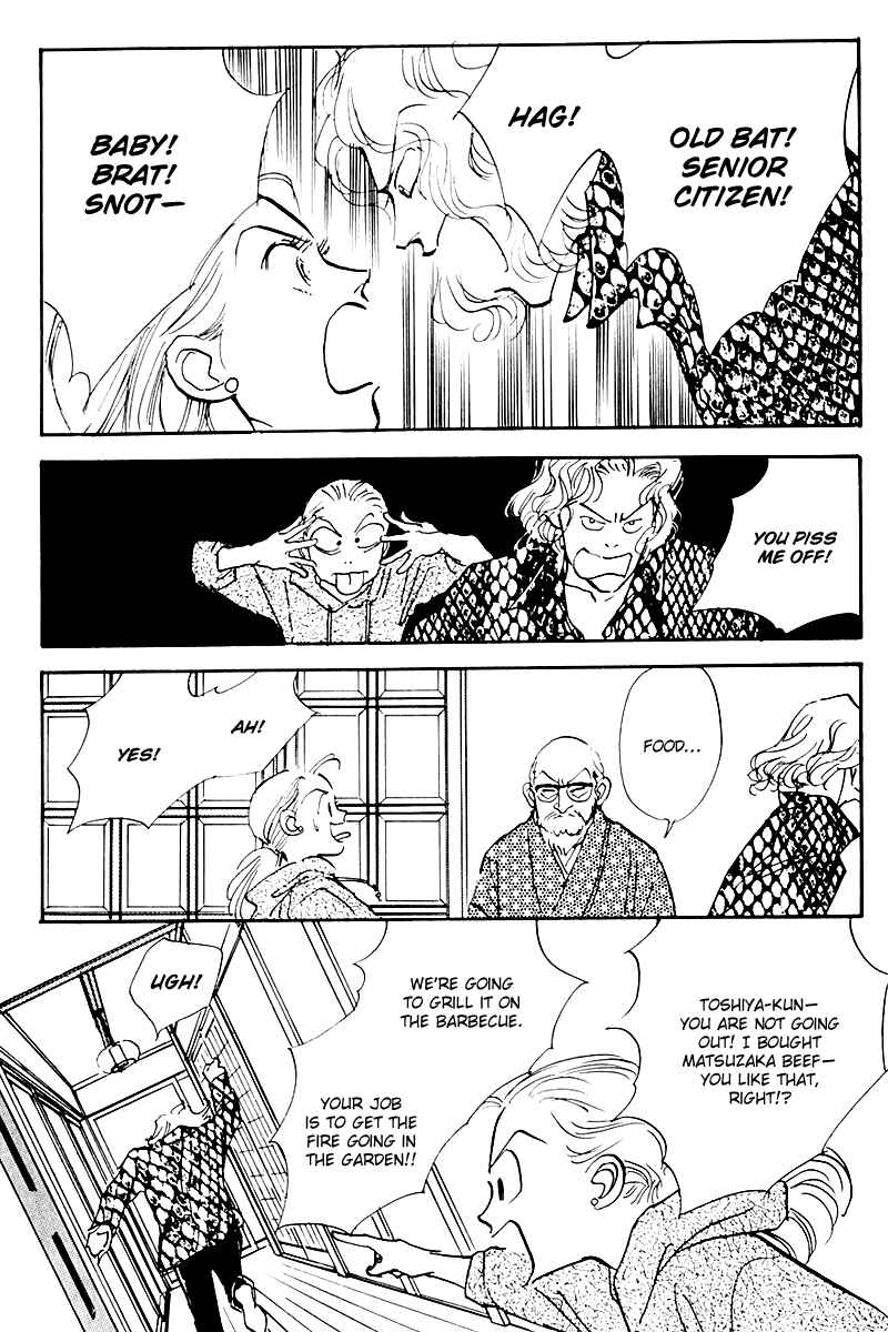 Page 36 Chapter 34 A Delicious Relationship