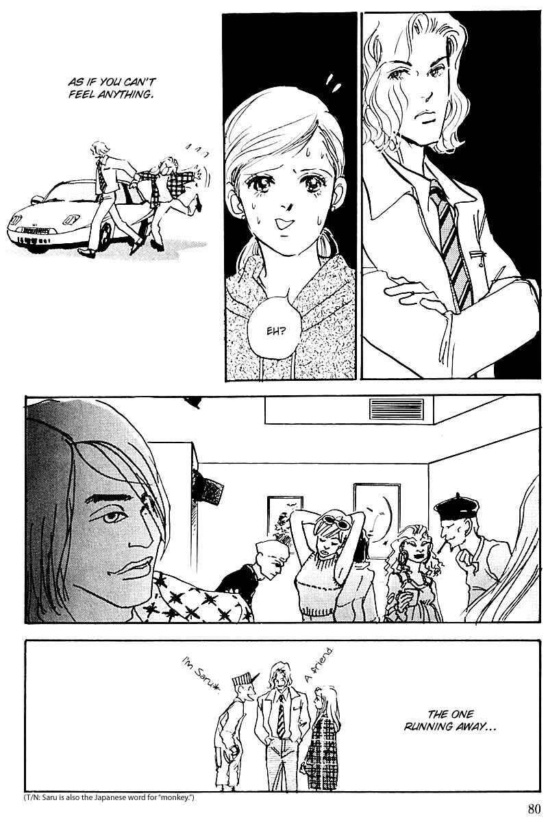 Page 38 Chapter 34 A Delicious Relationship