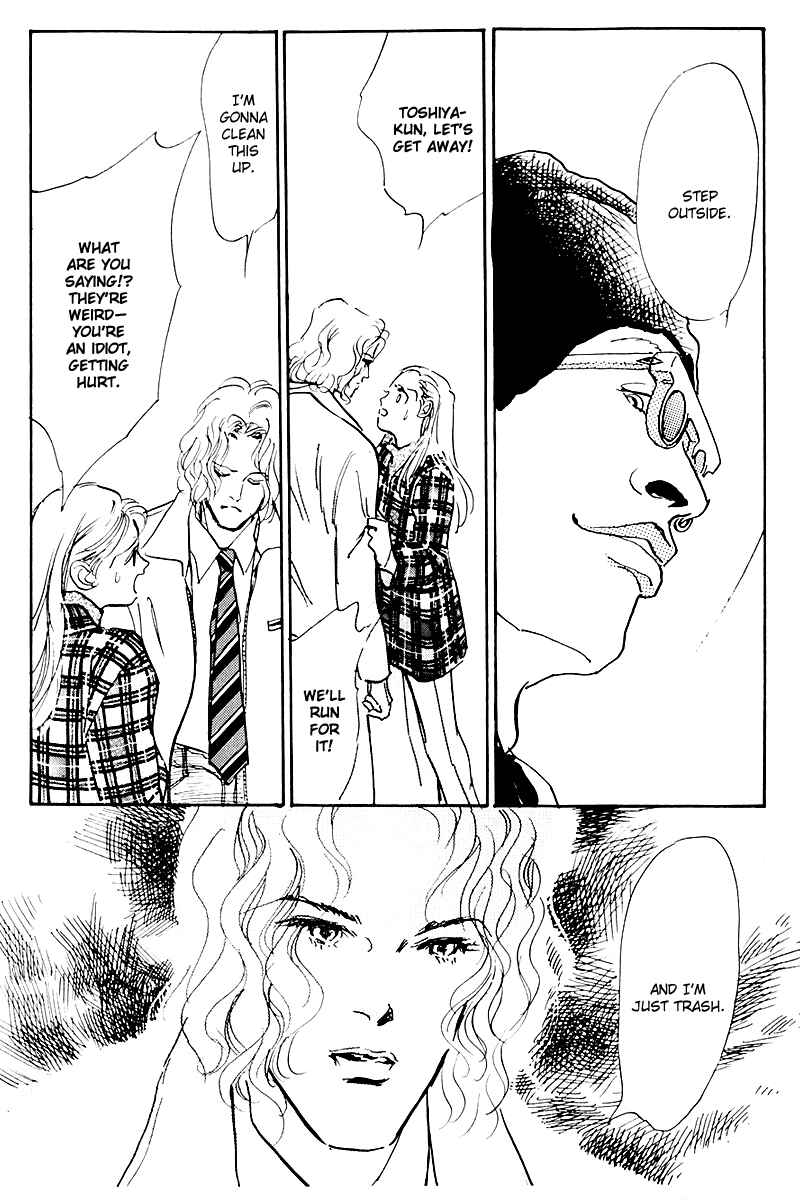 Page 40 Chapter 34 A Delicious Relationship