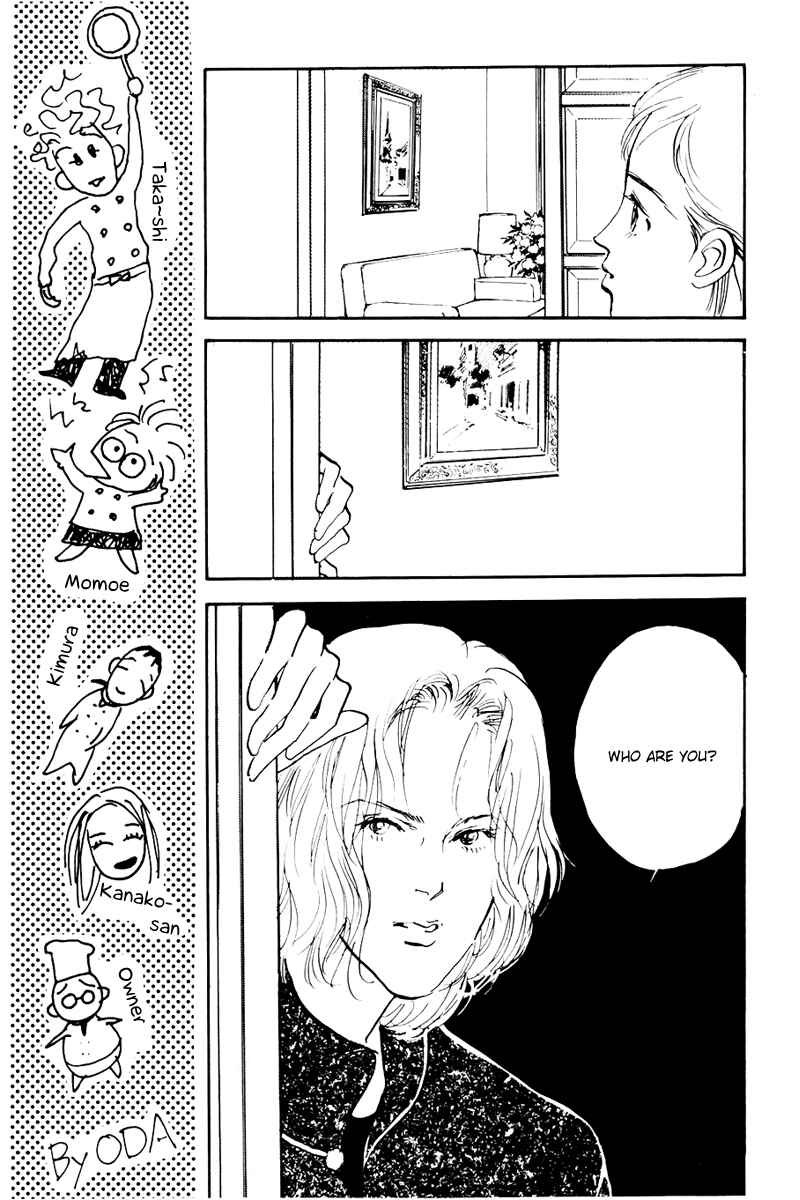 Page 9 Chapter 34 A Delicious Relationship
