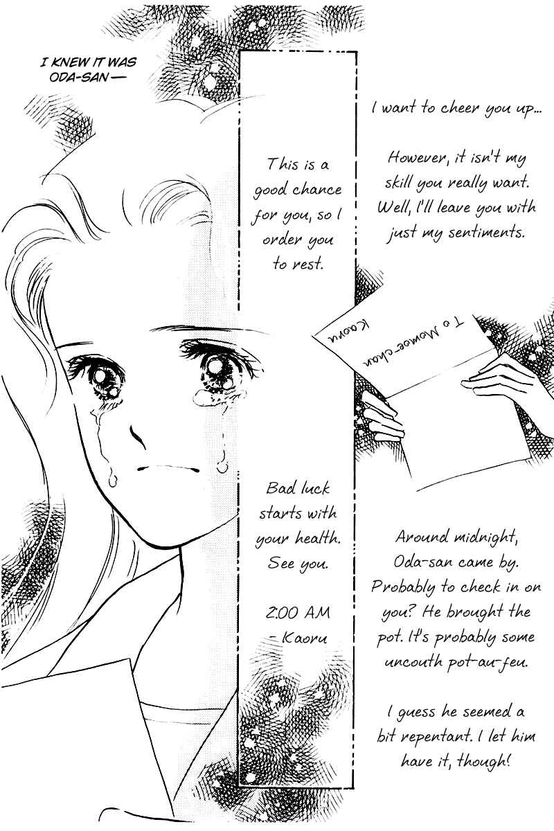 Page 10 Chapter 17 A Delicious Relationship