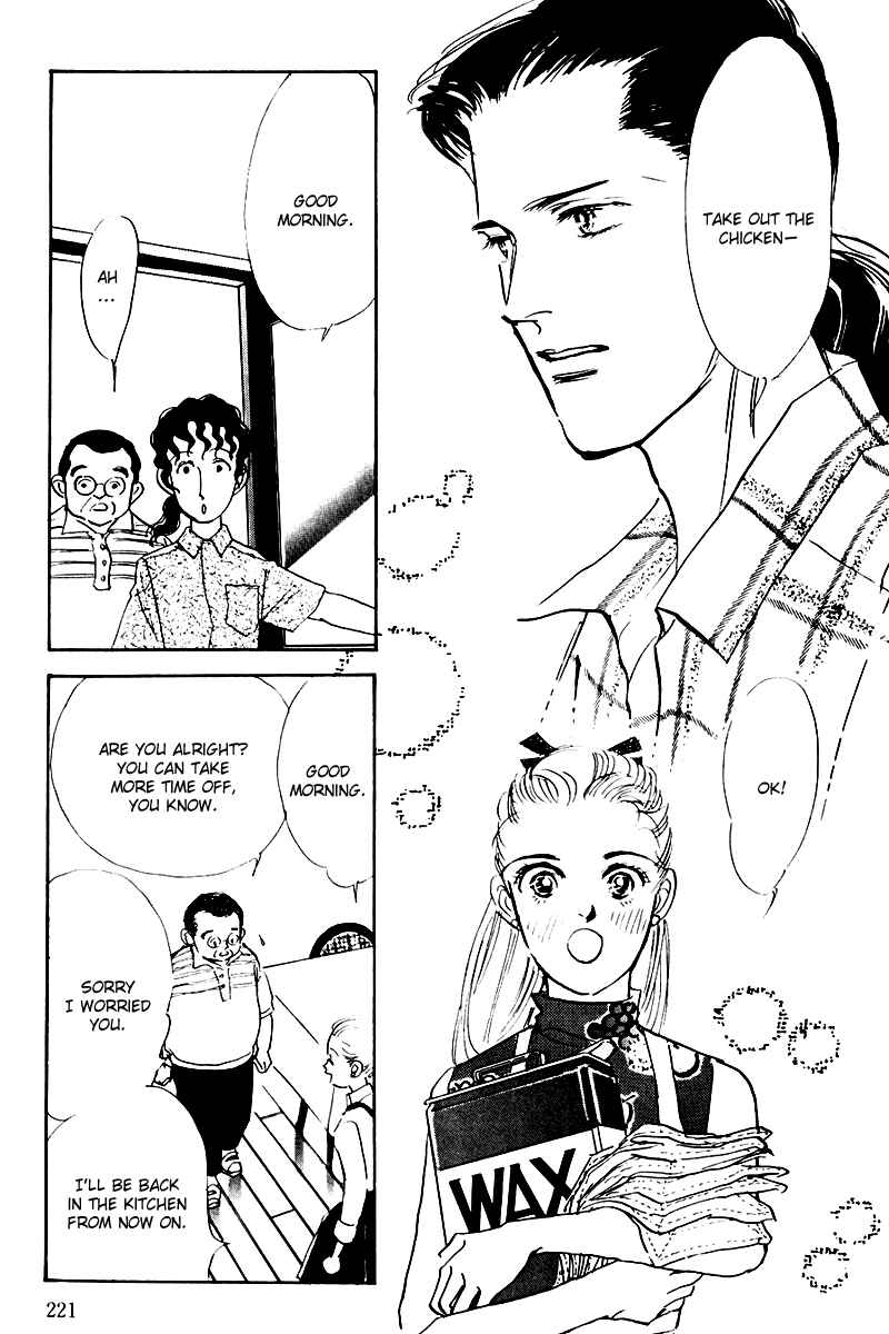 Page 18 Chapter 17 A Delicious Relationship