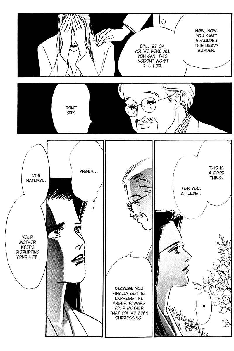 Page 24 Chapter 17 A Delicious Relationship