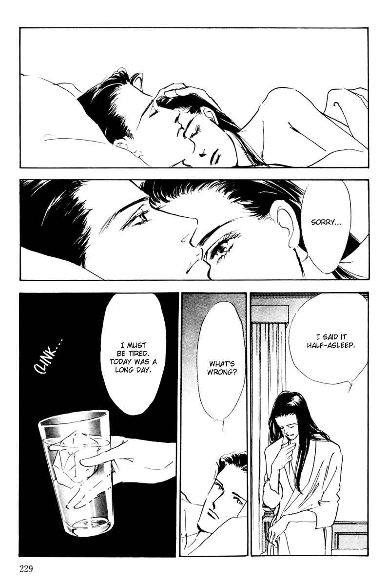 Page 26 Chapter 17 A Delicious Relationship