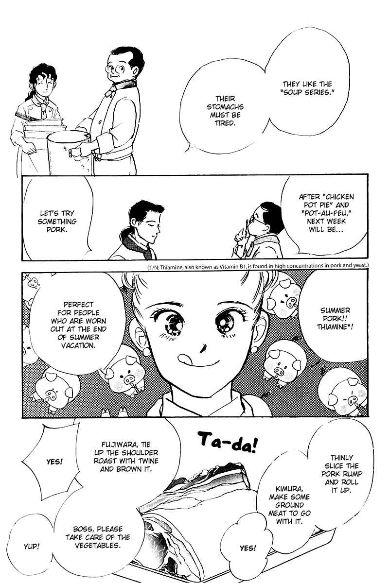 Page 30 Chapter 17 A Delicious Relationship