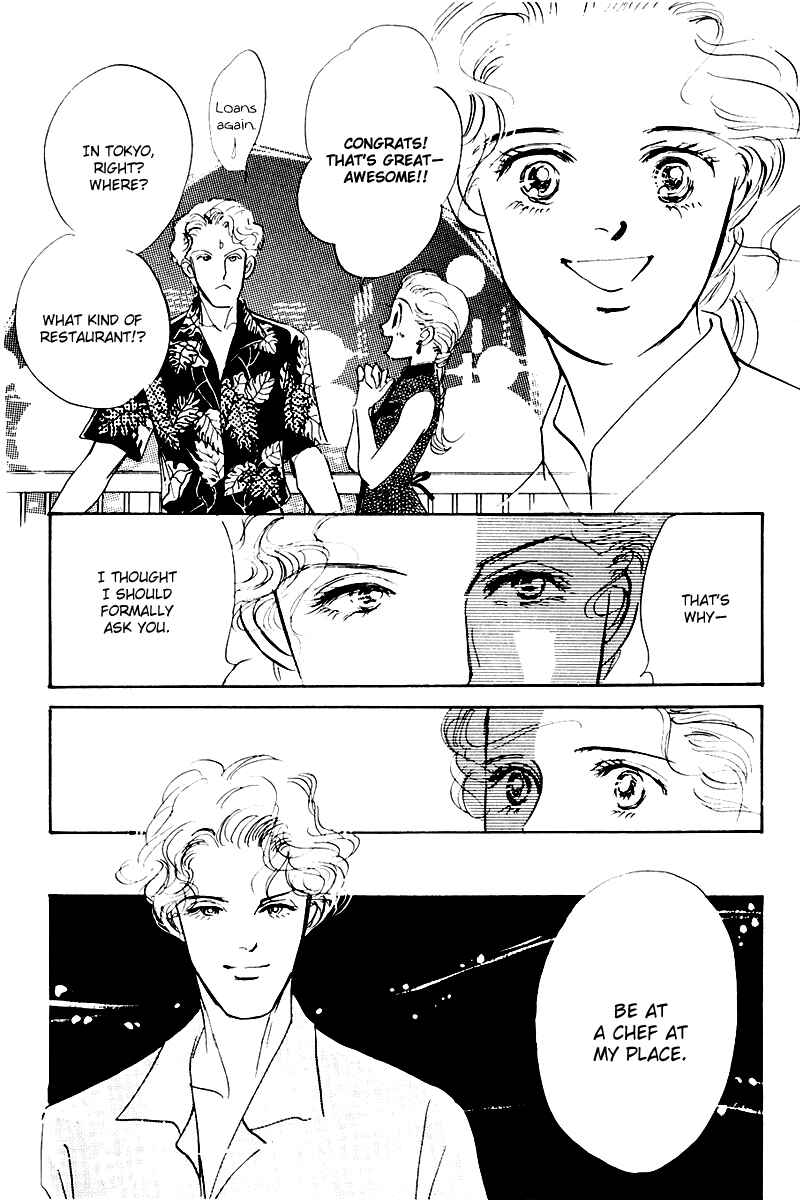 Page 47 Chapter 17 A Delicious Relationship
