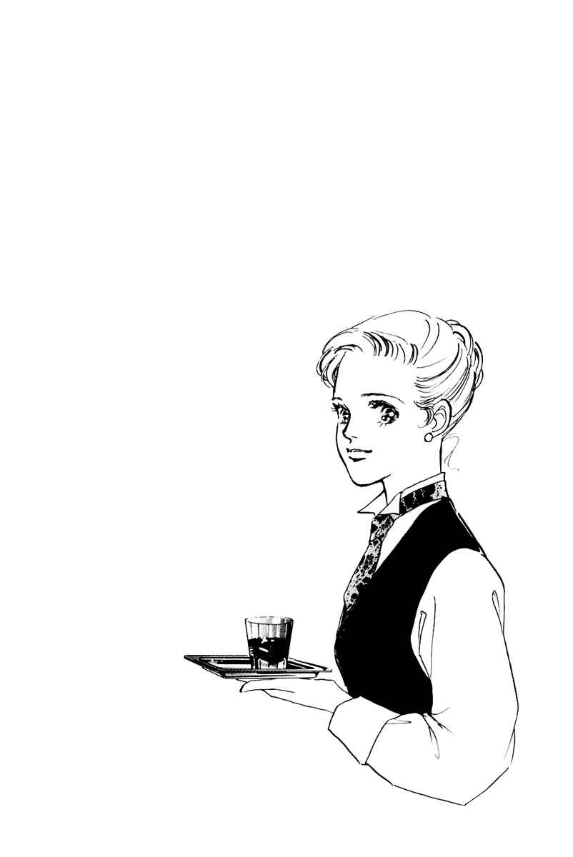 Page 49 Chapter 17 A Delicious Relationship