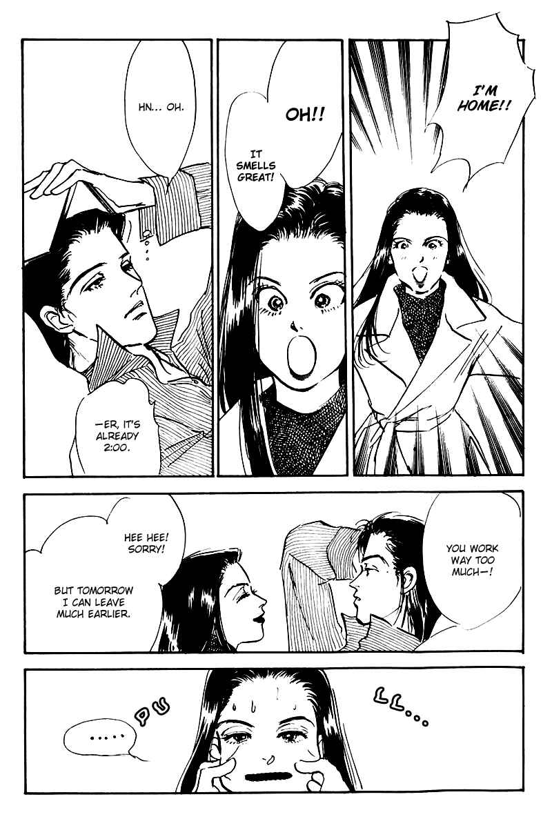 Page 13 Chapter 29 A Delicious Relationship