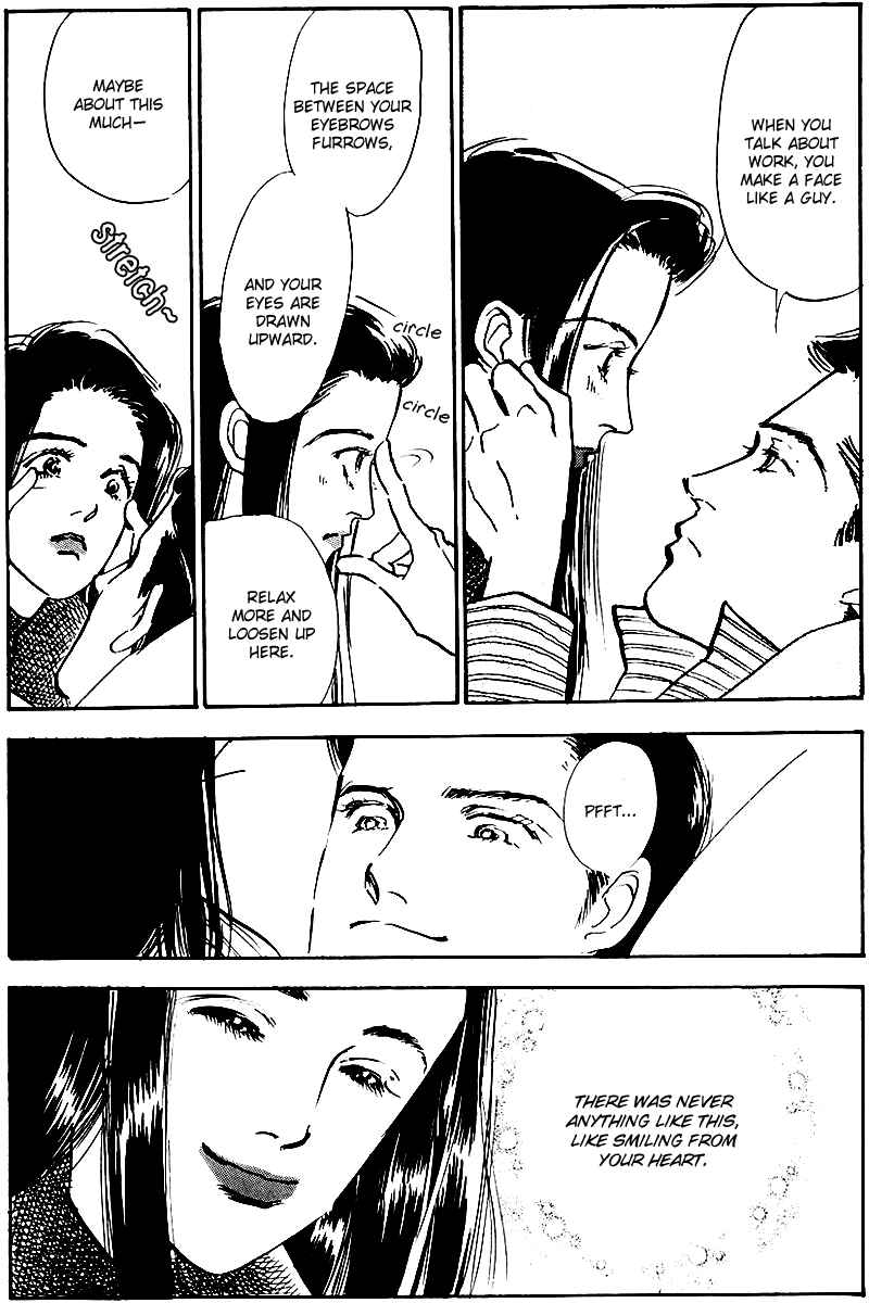 Page 14 Chapter 29 A Delicious Relationship