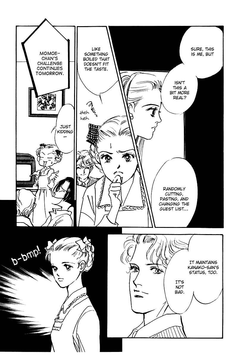 Page 21 Chapter 29 A Delicious Relationship