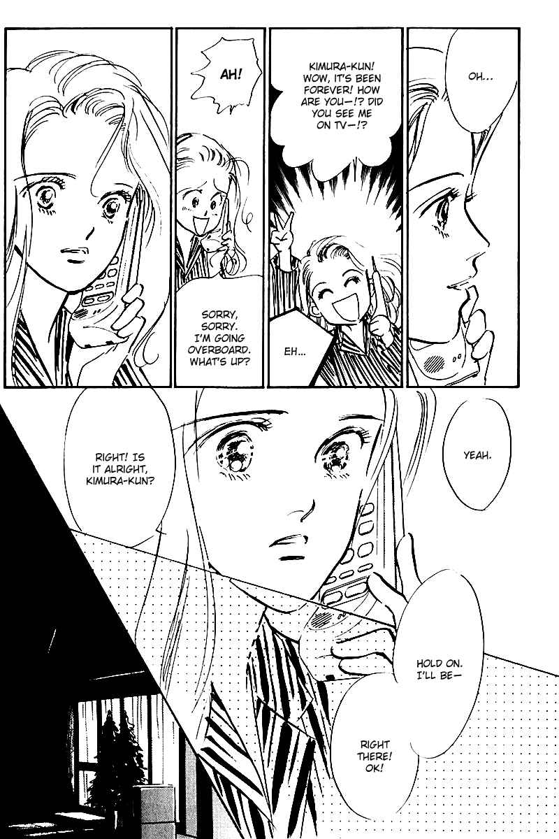 Page 24 Chapter 29 A Delicious Relationship