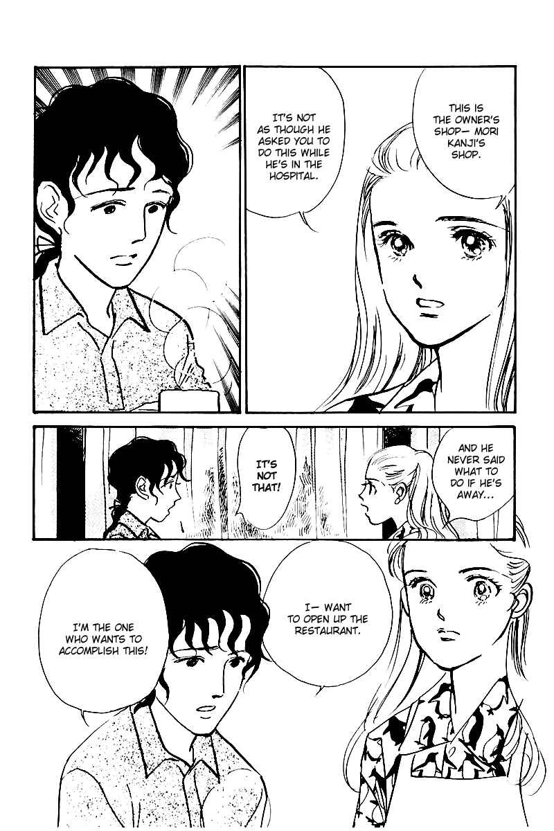 Page 27 Chapter 29 A Delicious Relationship
