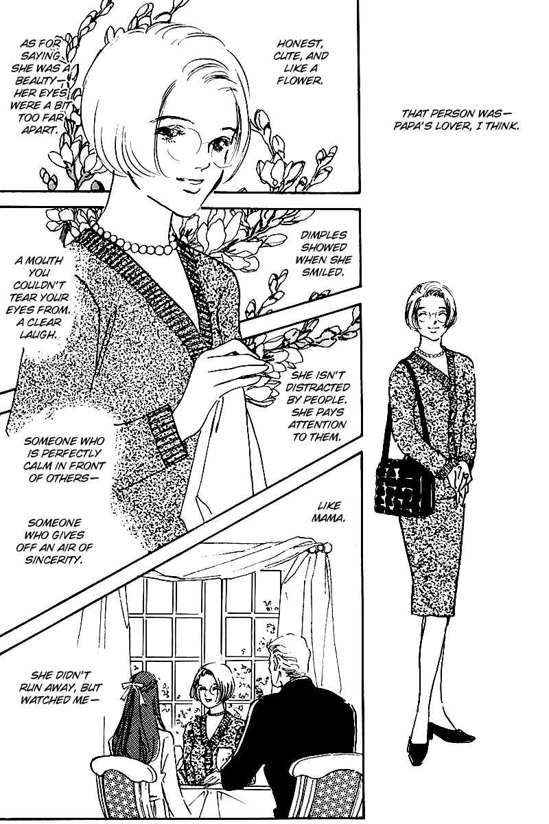 Page 6 Chapter 29 A Delicious Relationship