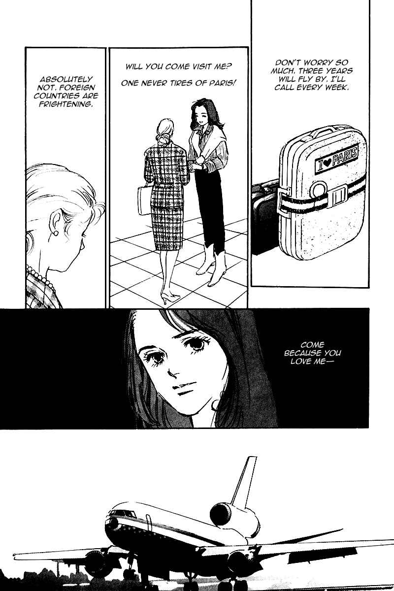 Page 8 Chapter 29 A Delicious Relationship