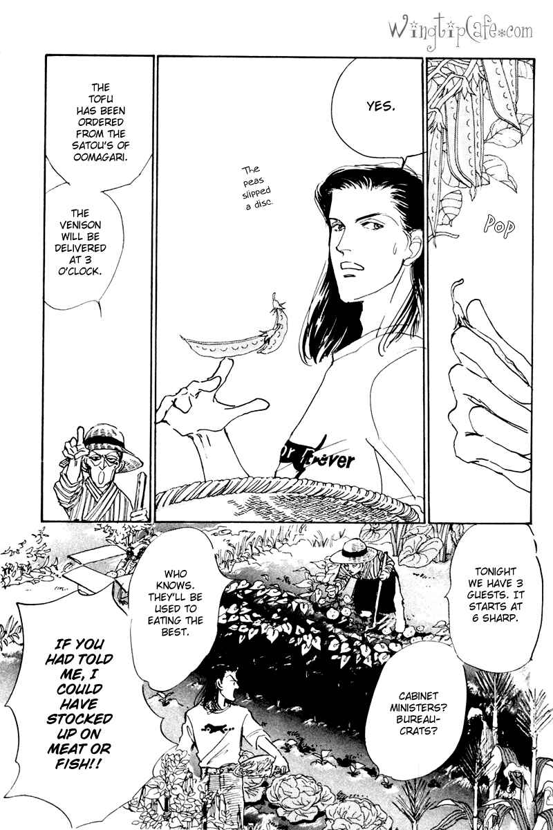 Page 15 Chapter 8 A Delicious Relationship