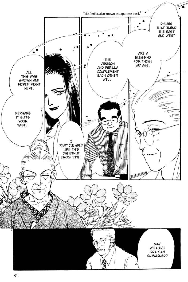 Page 23 Chapter 8 A Delicious Relationship