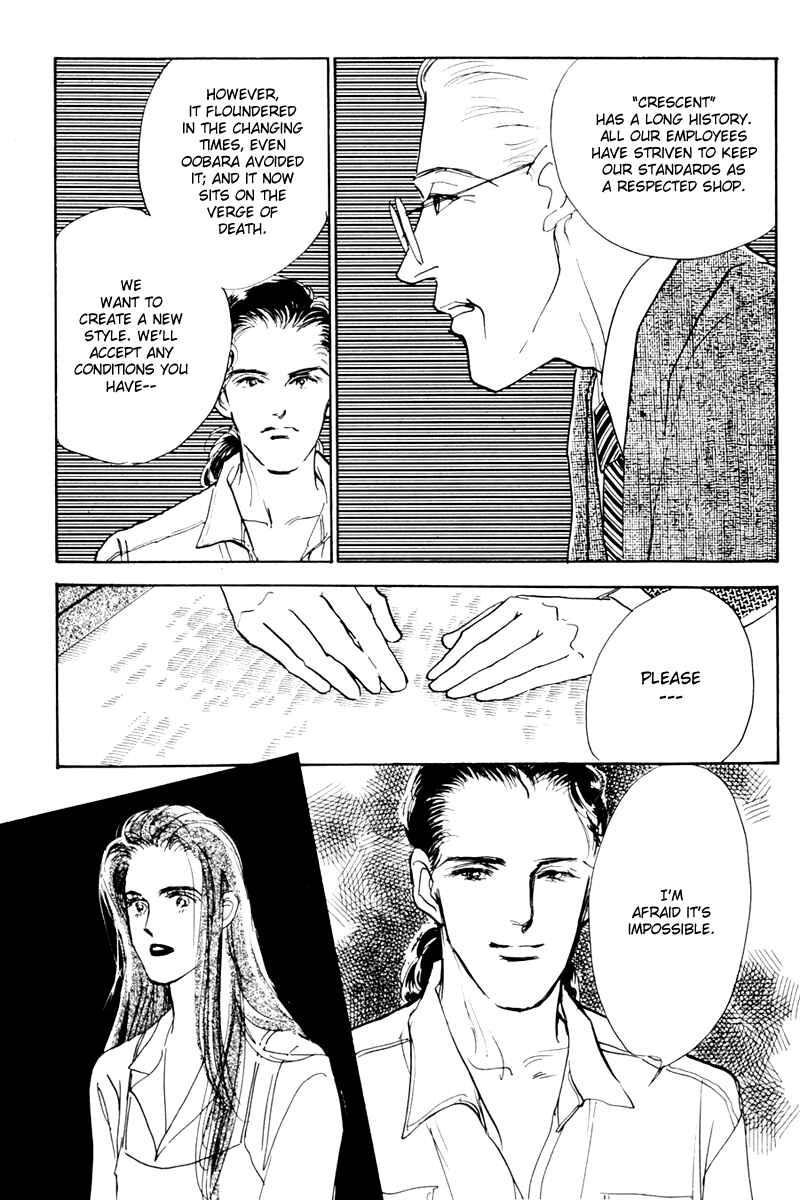 Page 25 Chapter 8 A Delicious Relationship