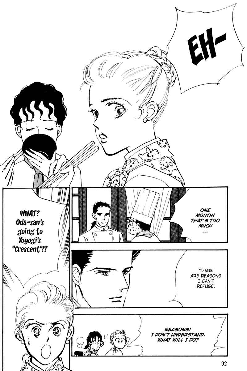 Page 34 Chapter 8 A Delicious Relationship
