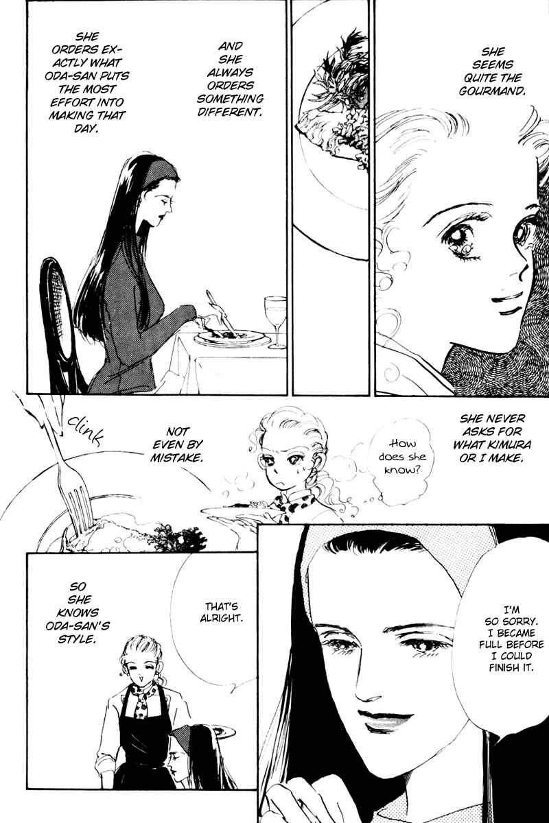 Page 6 Chapter 8 A Delicious Relationship