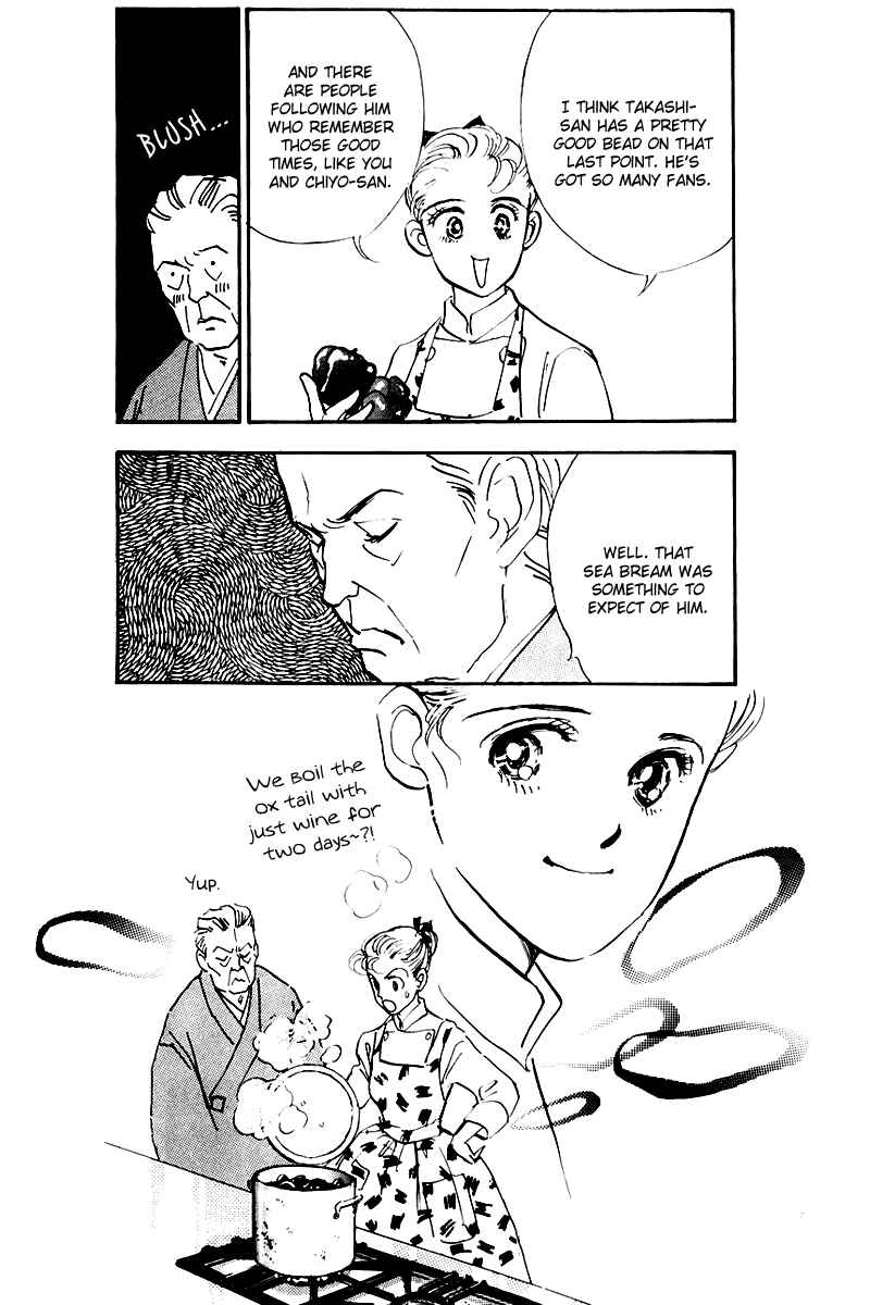 Page 11 Chapter 21 A Delicious Relationship