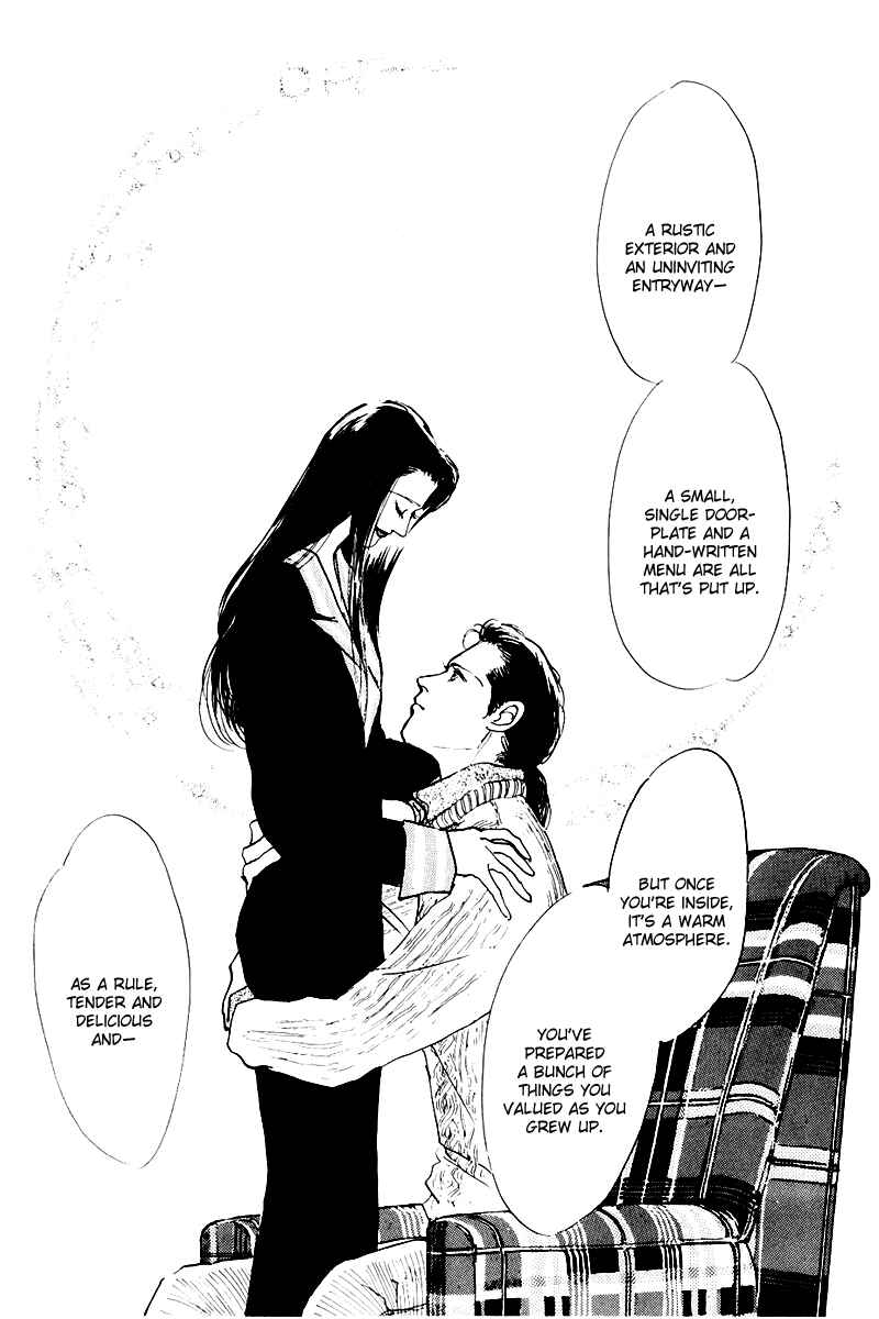 Page 20 Chapter 21 A Delicious Relationship