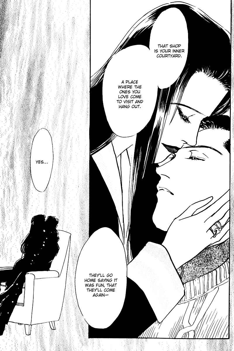 Page 21 Chapter 21 A Delicious Relationship
