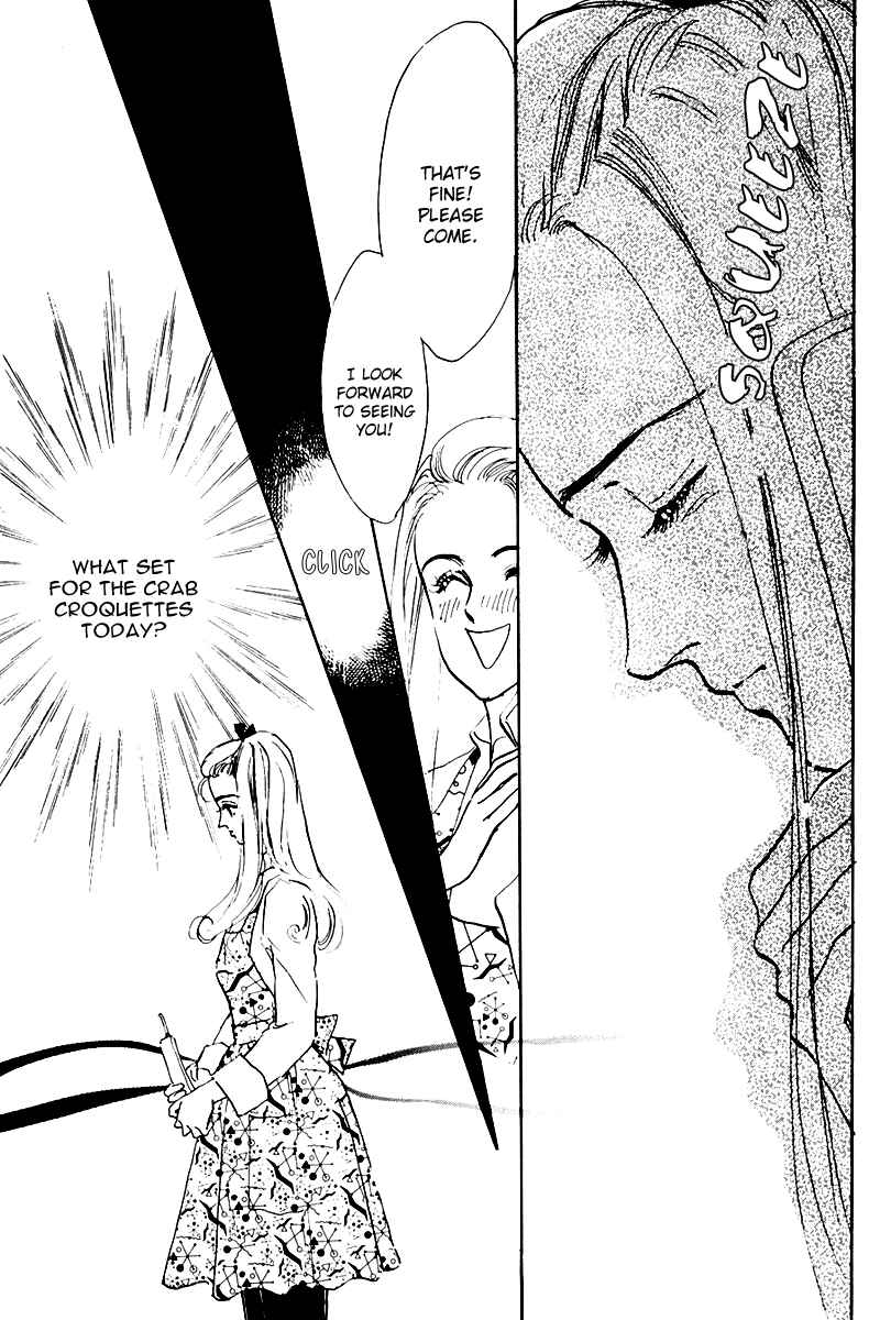 Page 25 Chapter 21 A Delicious Relationship