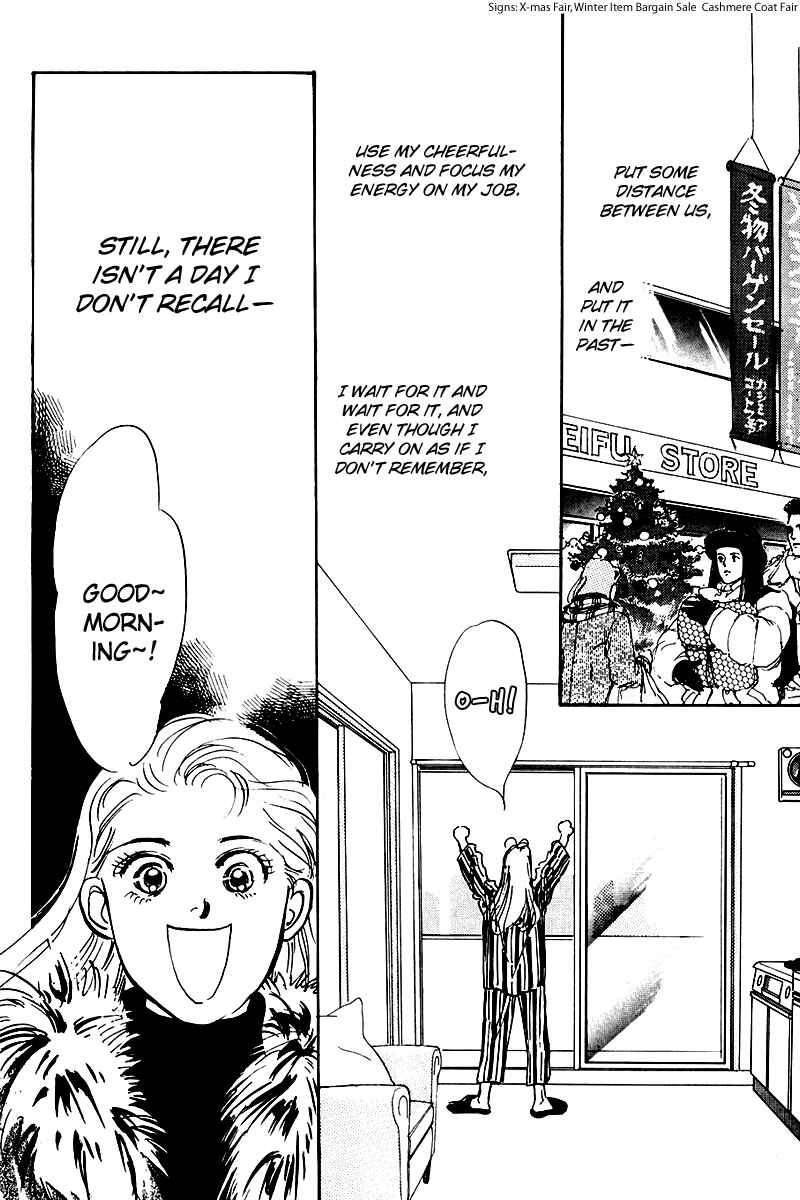 Page 26 Chapter 21 A Delicious Relationship
