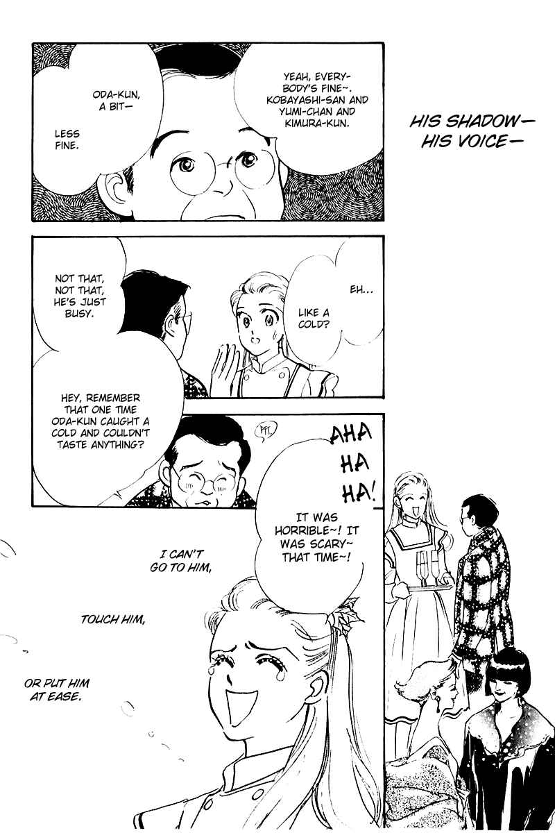Page 33 Chapter 21 A Delicious Relationship