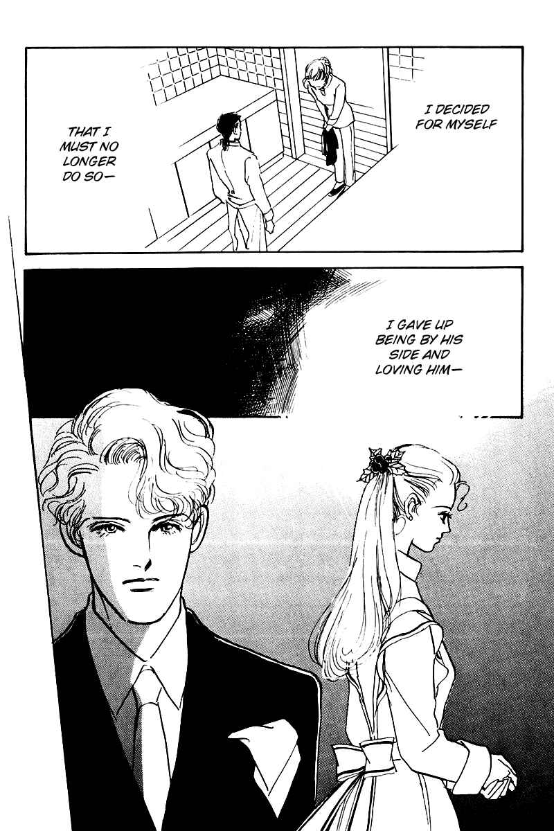 Page 34 Chapter 21 A Delicious Relationship